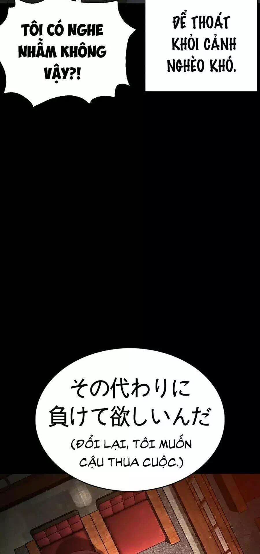 Truyện Tranh Cách Chiến Thắng Trận Đấu trang 6