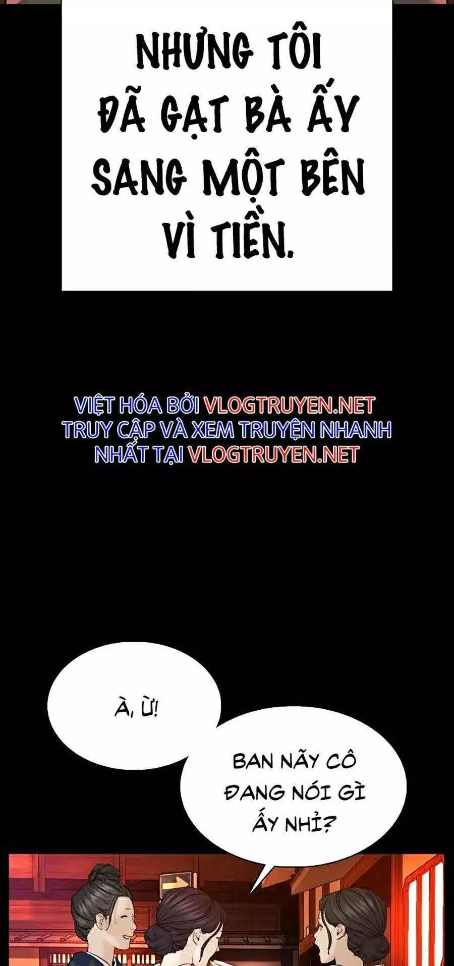 Truyện Tranh Cách Chiến Thắng Trận Đấu trang 6