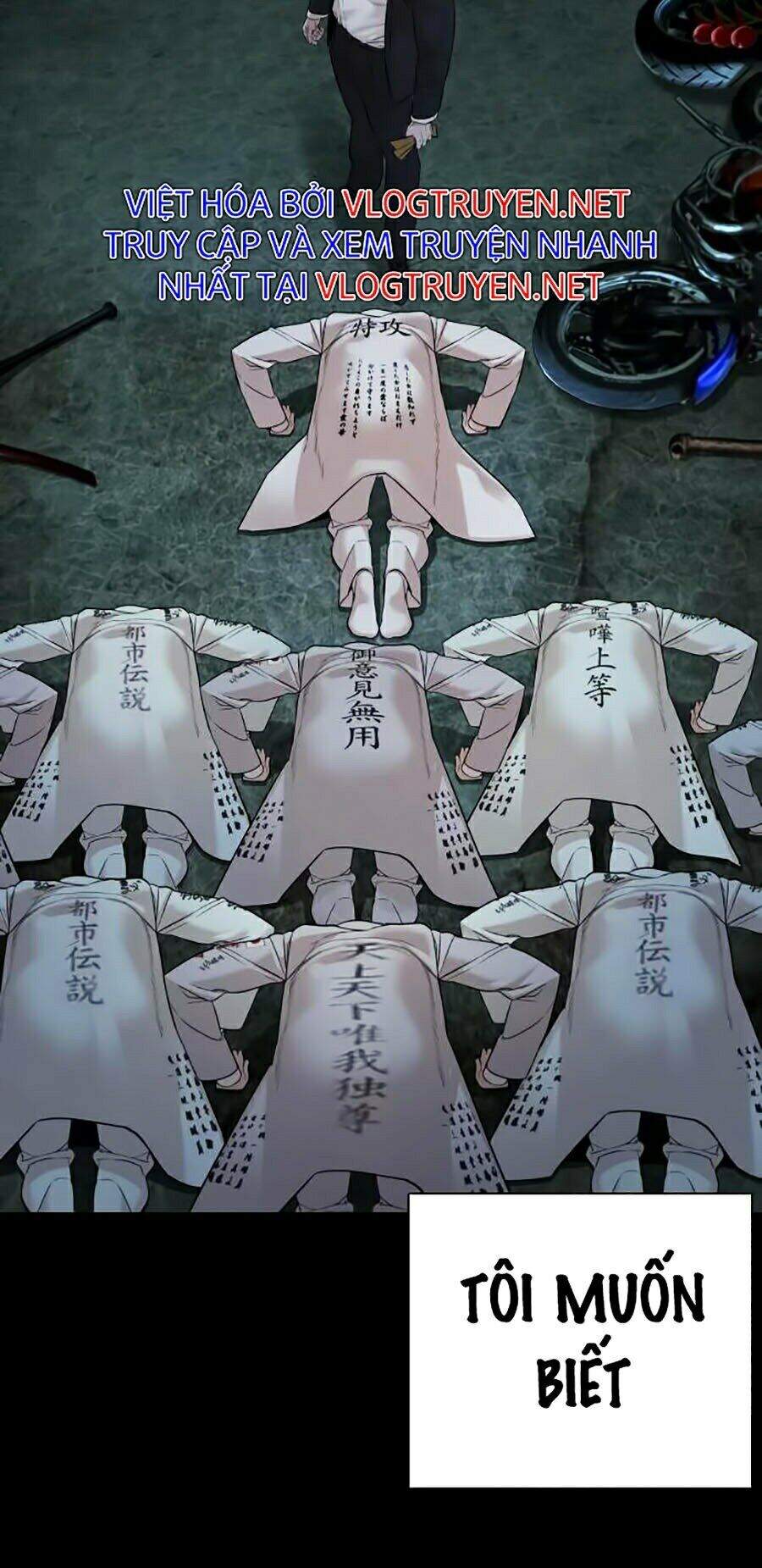 Truyện Tranh Cách Chiến Thắng Trận Đấu trang 6