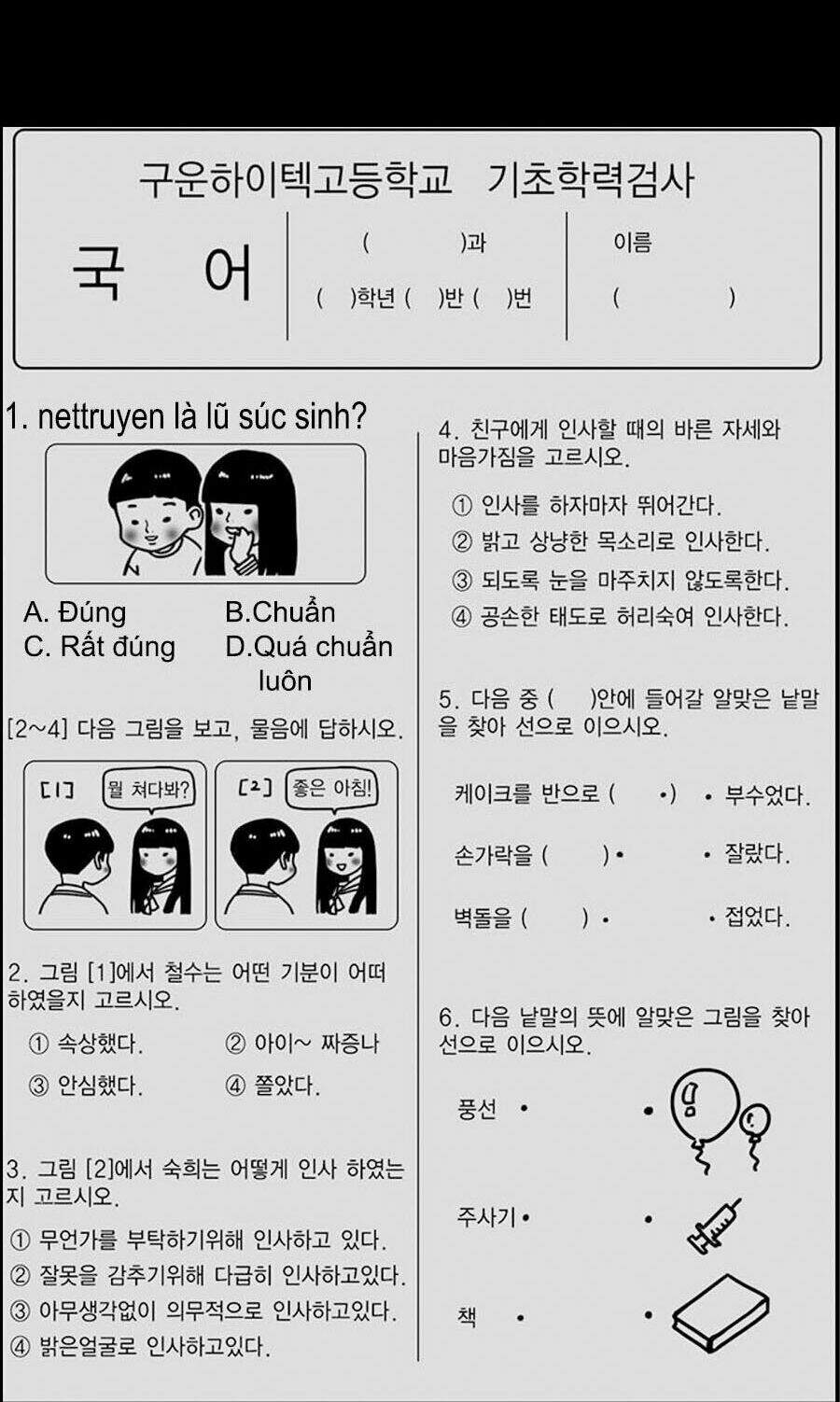 Truyện Tranh Cách Chiến Thắng Trận Đấu trang 6