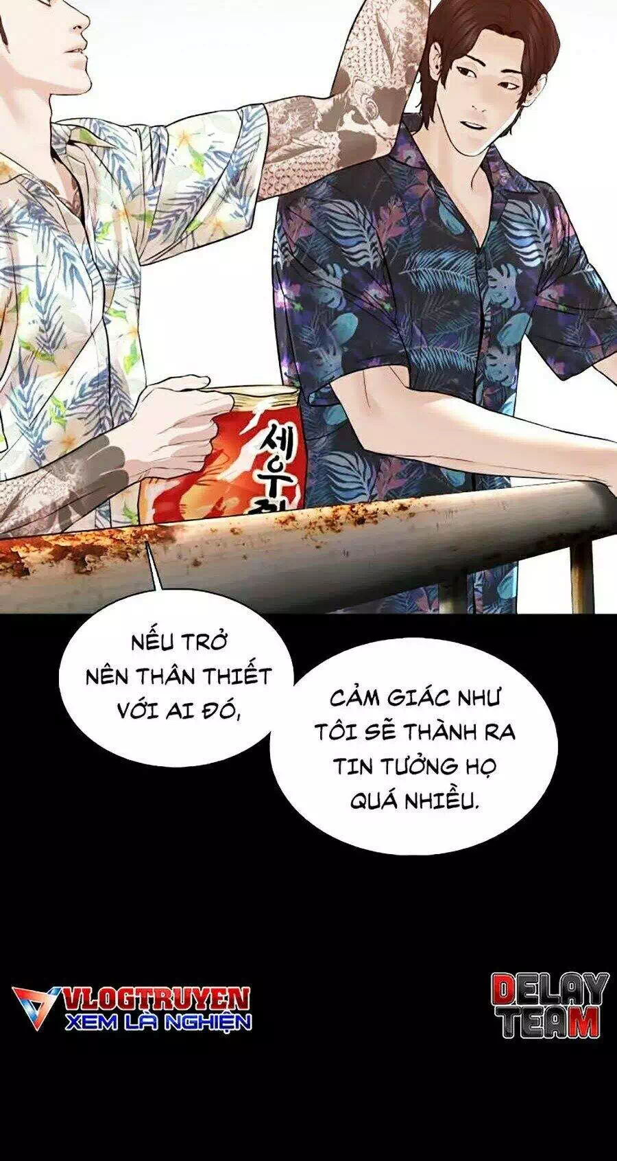 Truyện Tranh Cách Chiến Thắng Trận Đấu trang 6