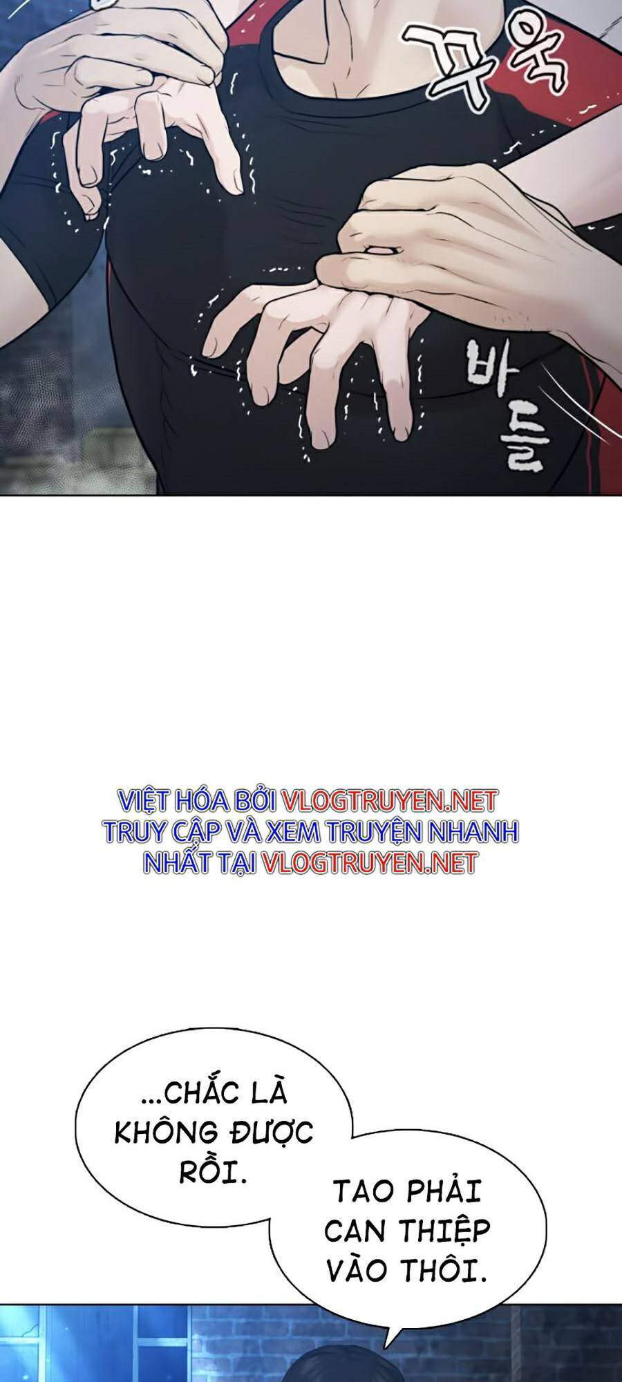 Truyện Tranh Cách Chiến Thắng Trận Đấu trang 6