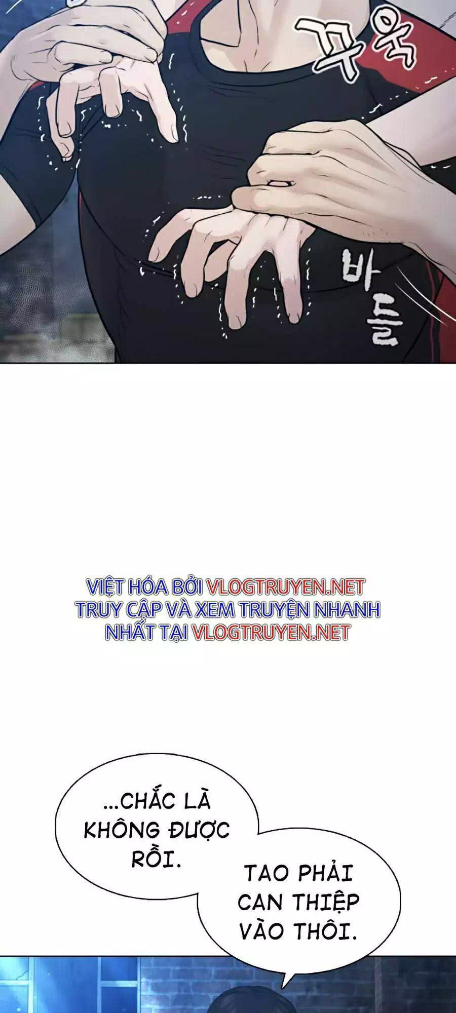 Truyện Tranh Cách Chiến Thắng Trận Đấu trang 6