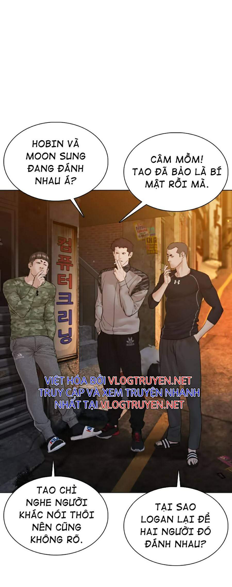 Truyện Tranh Cách Chiến Thắng Trận Đấu trang 6