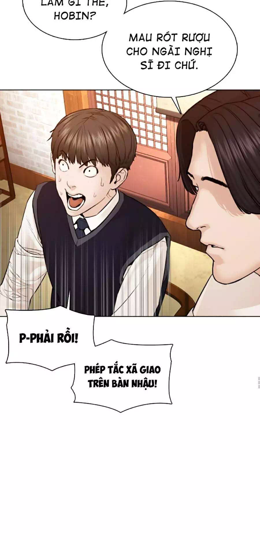 Truyện Tranh Cách Chiến Thắng Trận Đấu trang 6