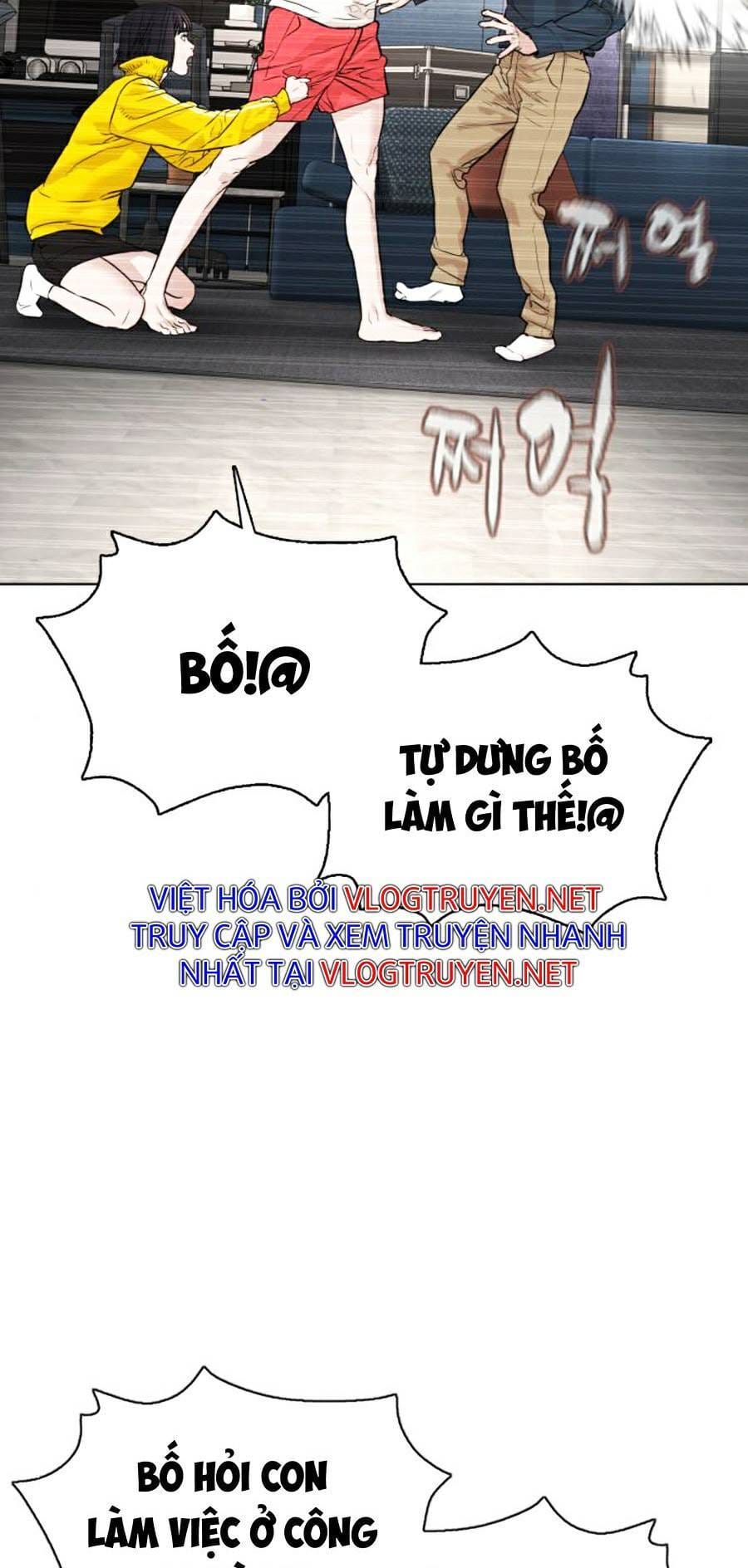 Truyện Tranh Cách Chiến Thắng Trận Đấu trang 6