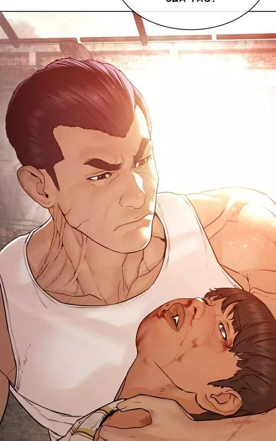 Truyện Tranh Cách Chiến Thắng Trận Đấu trang 6