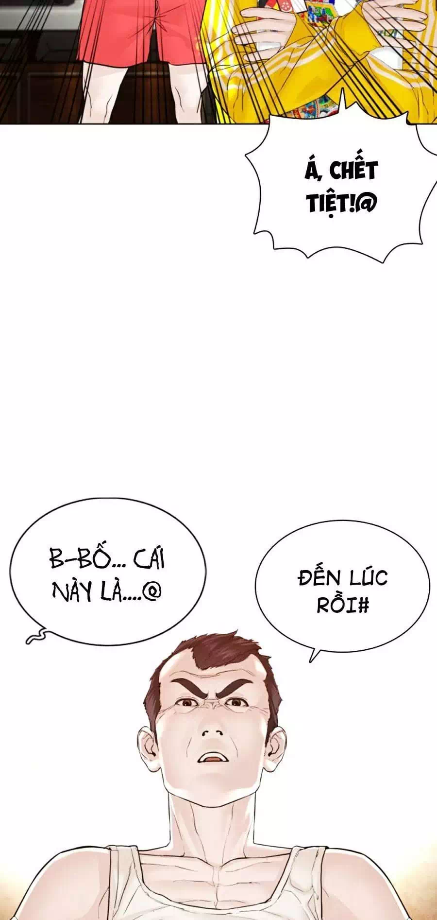 Truyện Tranh Cách Chiến Thắng Trận Đấu trang 6