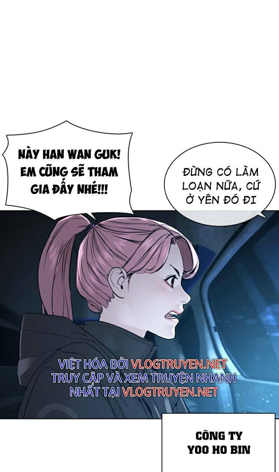 Truyện Tranh Cách Chiến Thắng Trận Đấu trang 6