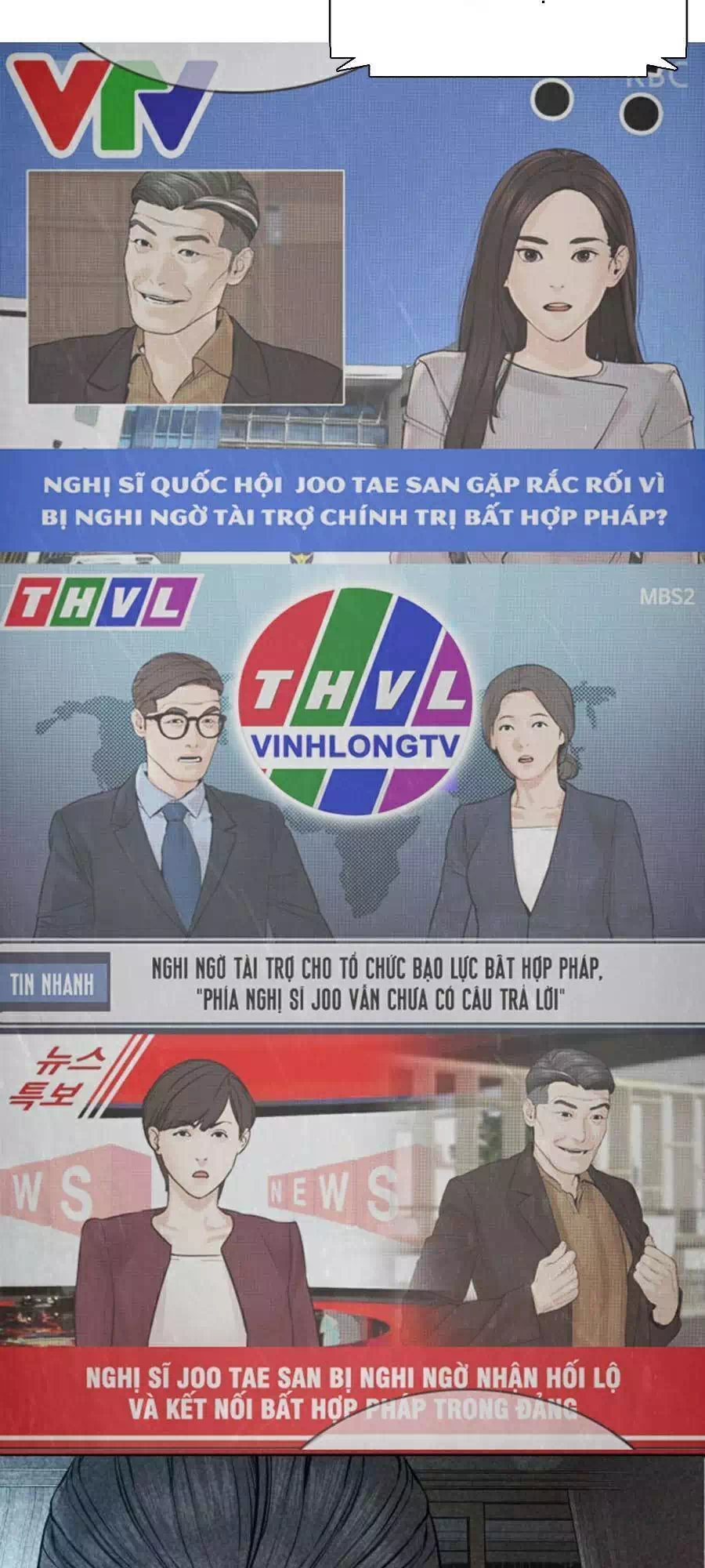 Truyện Tranh Cách Chiến Thắng Trận Đấu trang 6