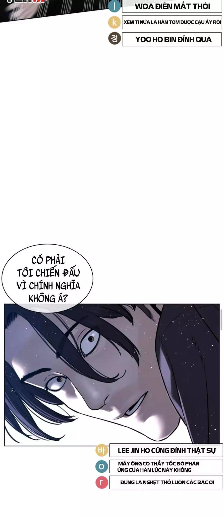 Truyện Tranh Cách Chiến Thắng Trận Đấu trang 6