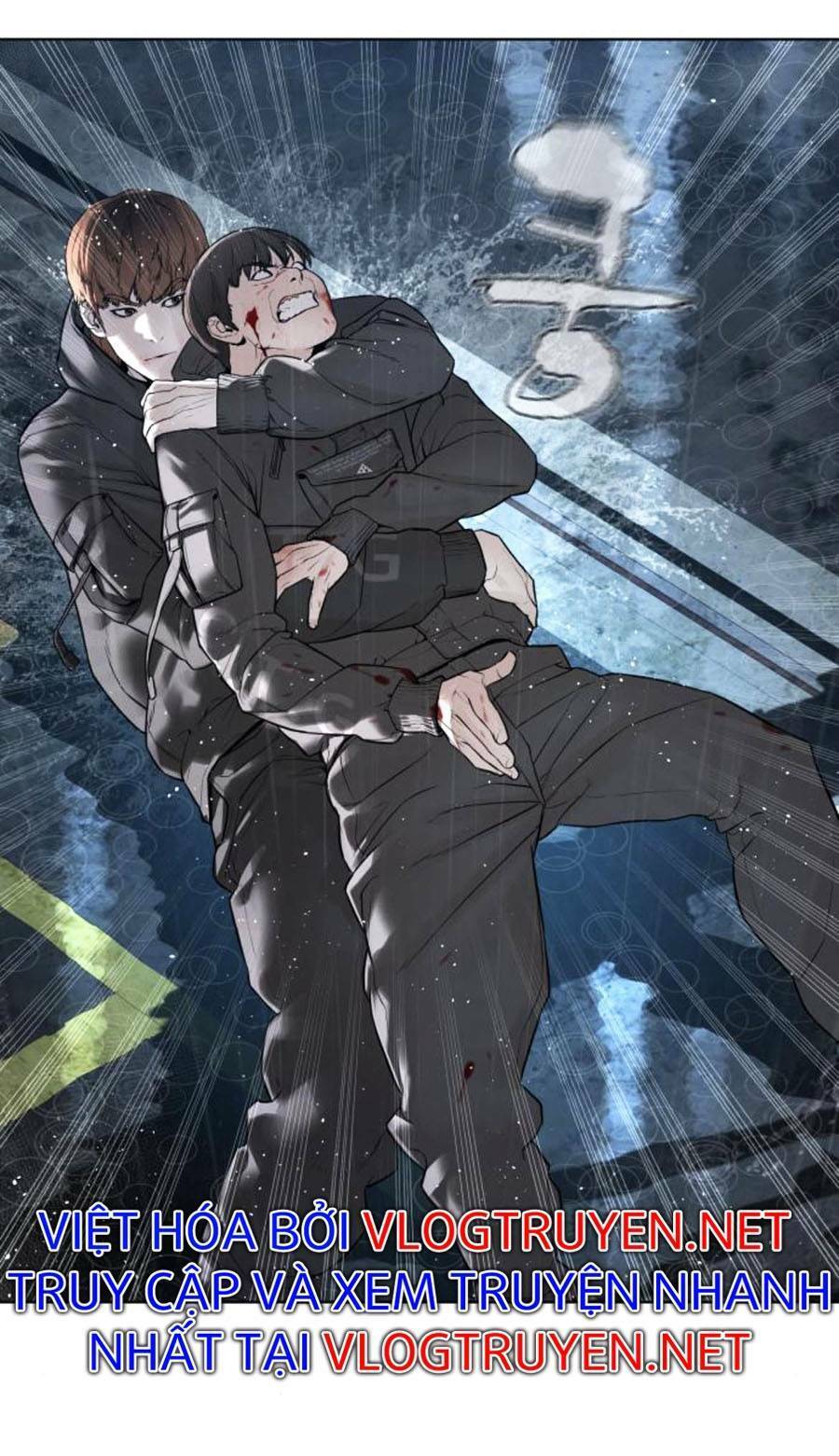 Truyện Tranh Cách Chiến Thắng Trận Đấu trang 6