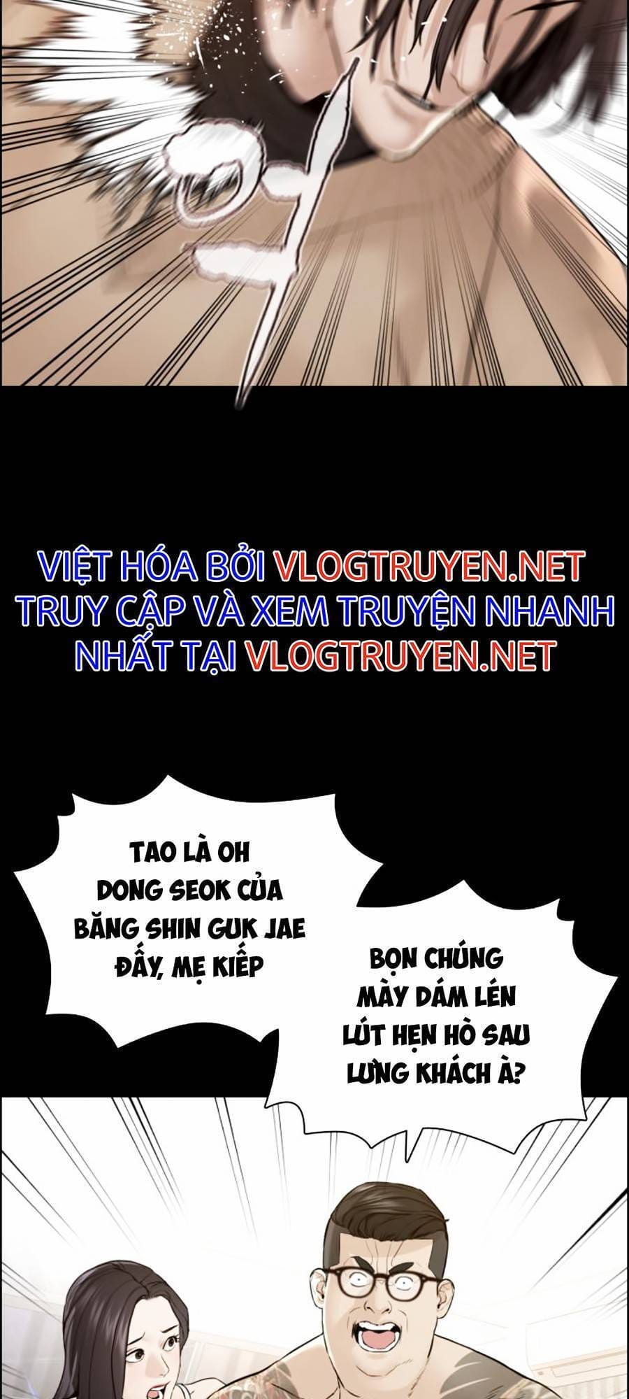 Truyện Tranh Cách Chiến Thắng Trận Đấu trang 6