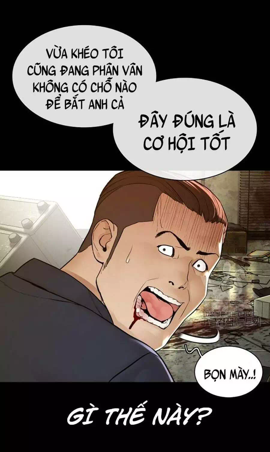 Truyện Tranh Cách Chiến Thắng Trận Đấu trang 6