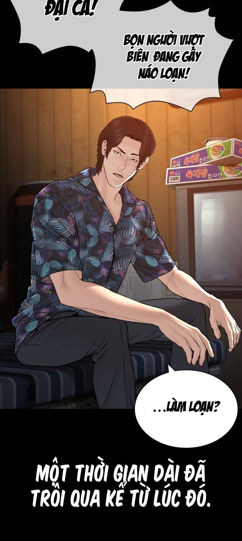 Truyện Tranh Cách Chiến Thắng Trận Đấu trang 6