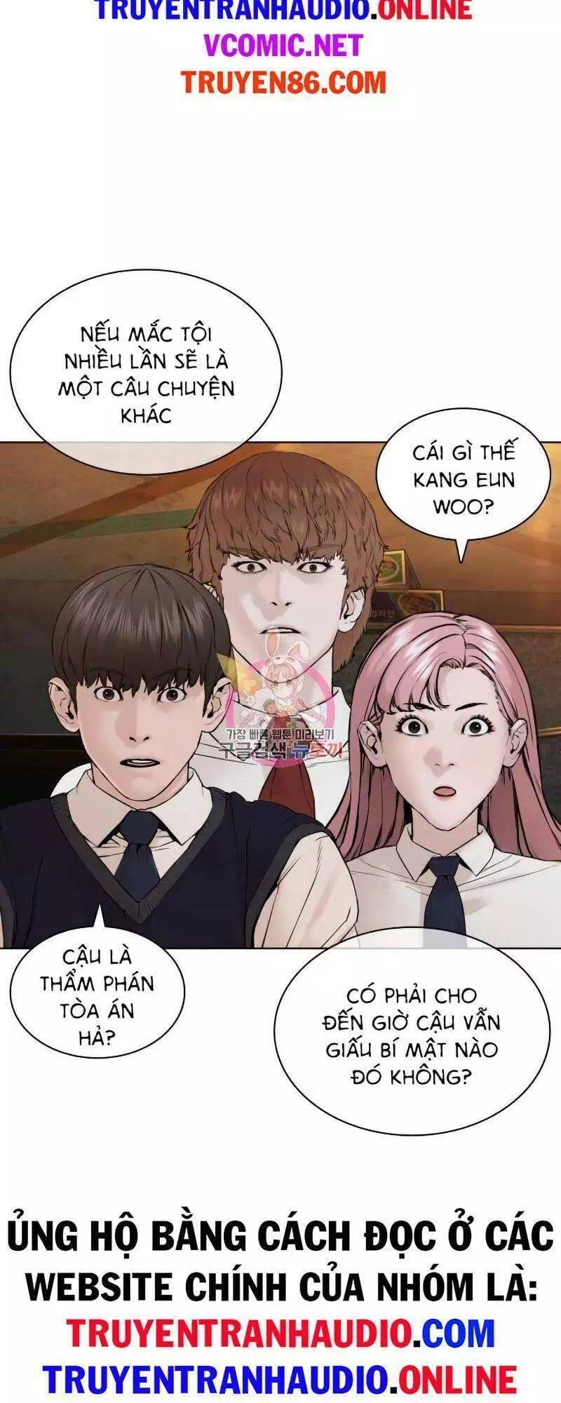 Truyện Tranh Cách Chiến Thắng Trận Đấu trang 6