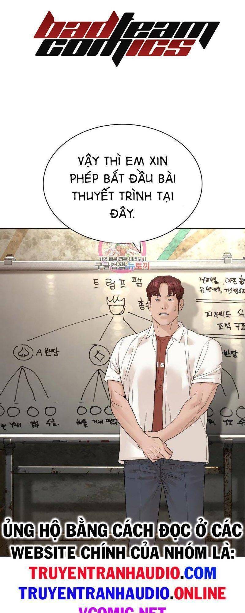 Truyện Tranh Cách Chiến Thắng Trận Đấu trang 6