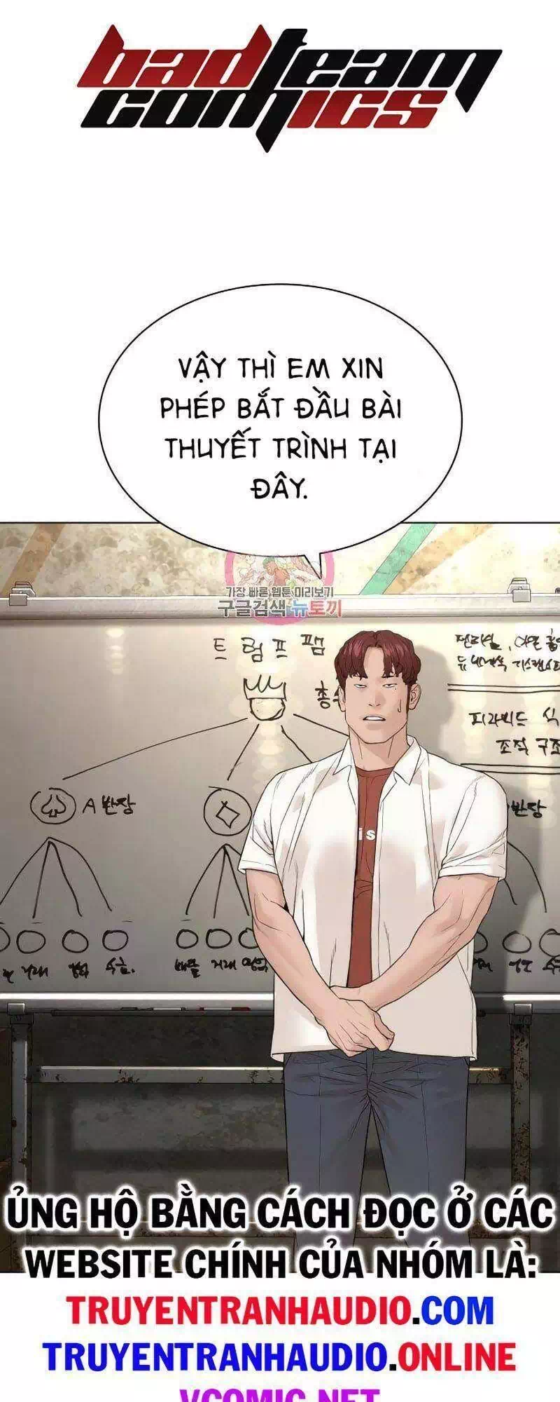 Truyện Tranh Cách Chiến Thắng Trận Đấu trang 6