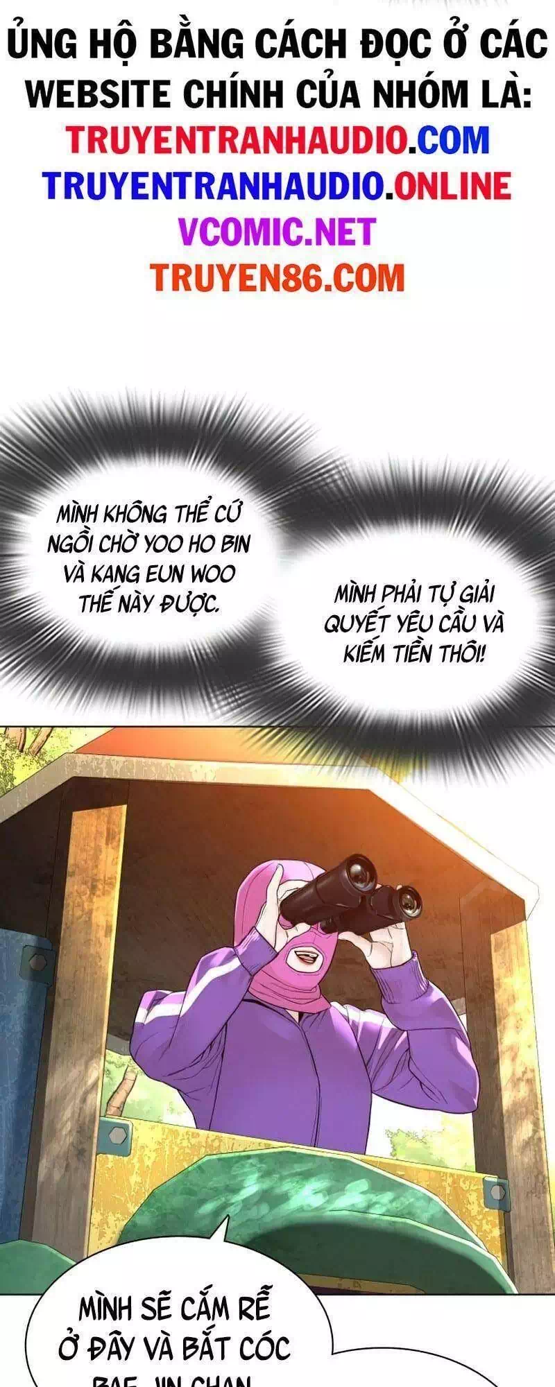 Truyện Tranh Cách Chiến Thắng Trận Đấu trang 6