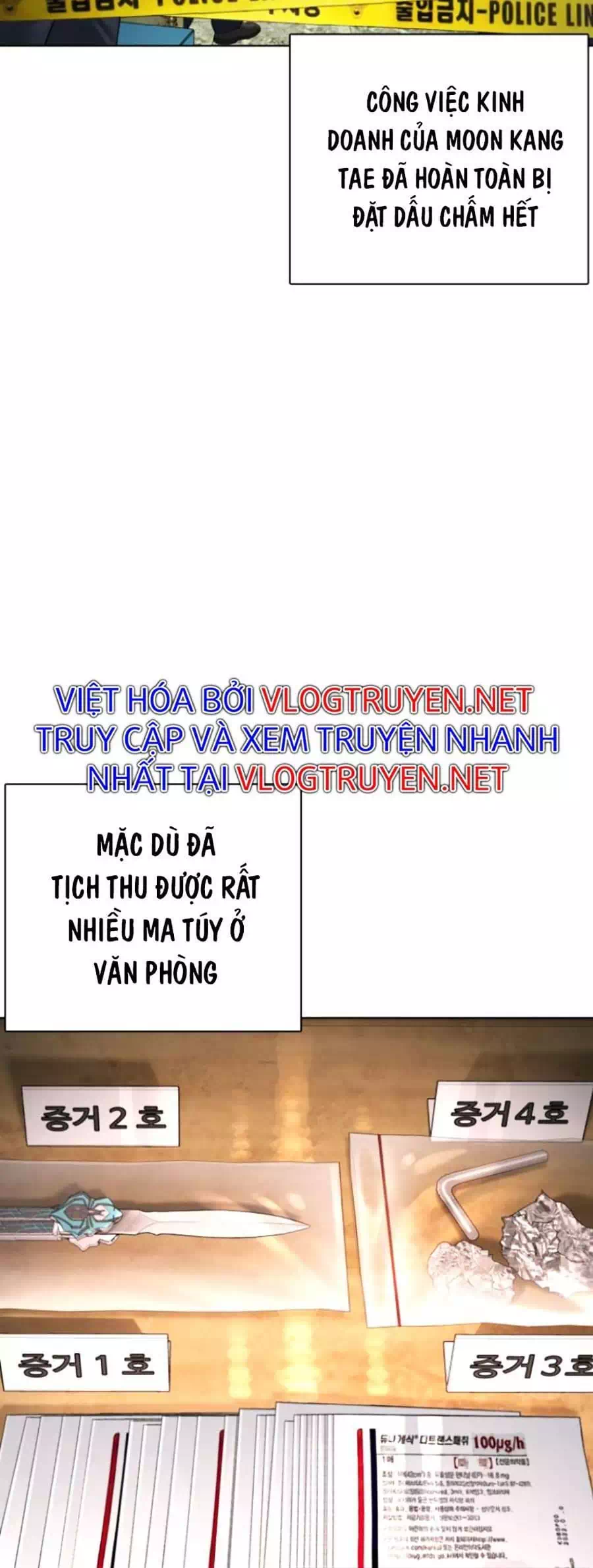 Truyện Tranh Cách Chiến Thắng Trận Đấu trang 6