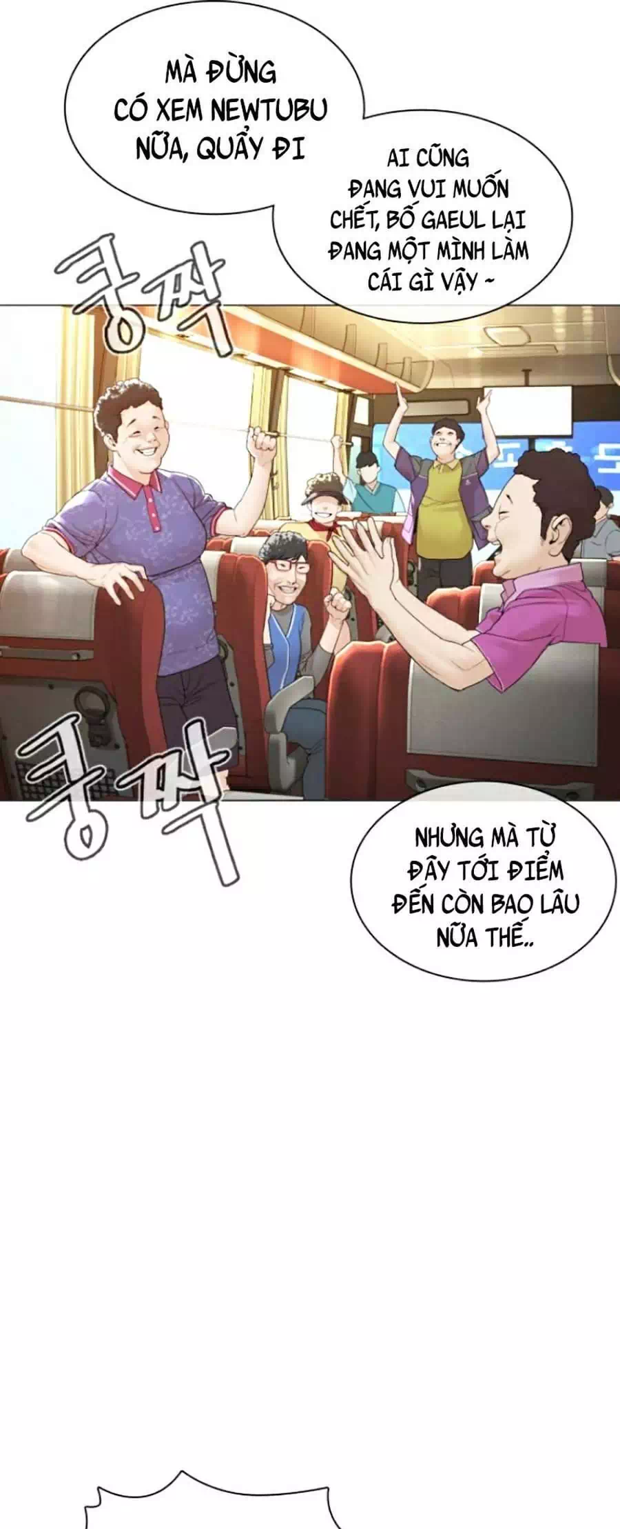 Truyện Tranh Cách Chiến Thắng Trận Đấu trang 6