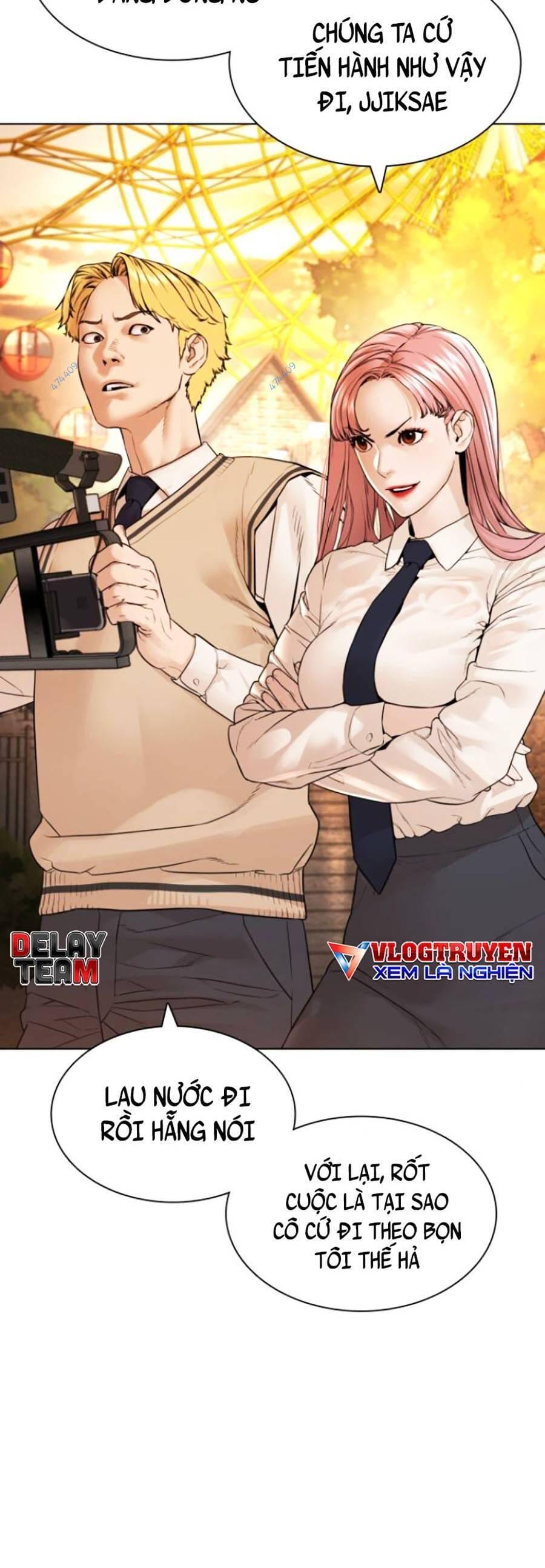 Truyện Tranh Cách Chiến Thắng Trận Đấu trang 6