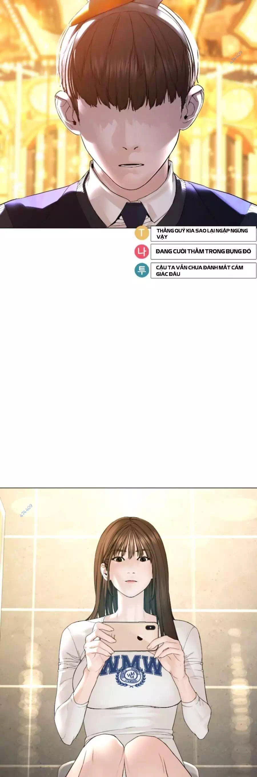 Truyện Tranh Cách Chiến Thắng Trận Đấu trang 6