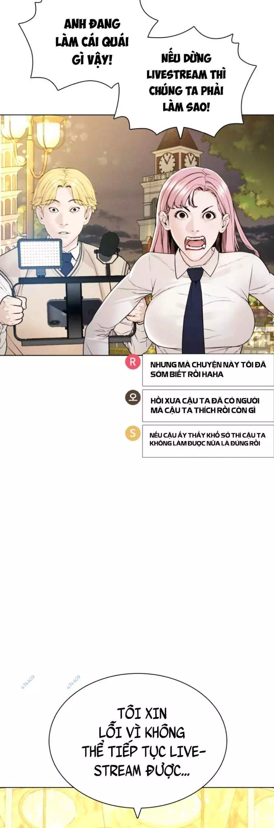 Truyện Tranh Cách Chiến Thắng Trận Đấu trang 6