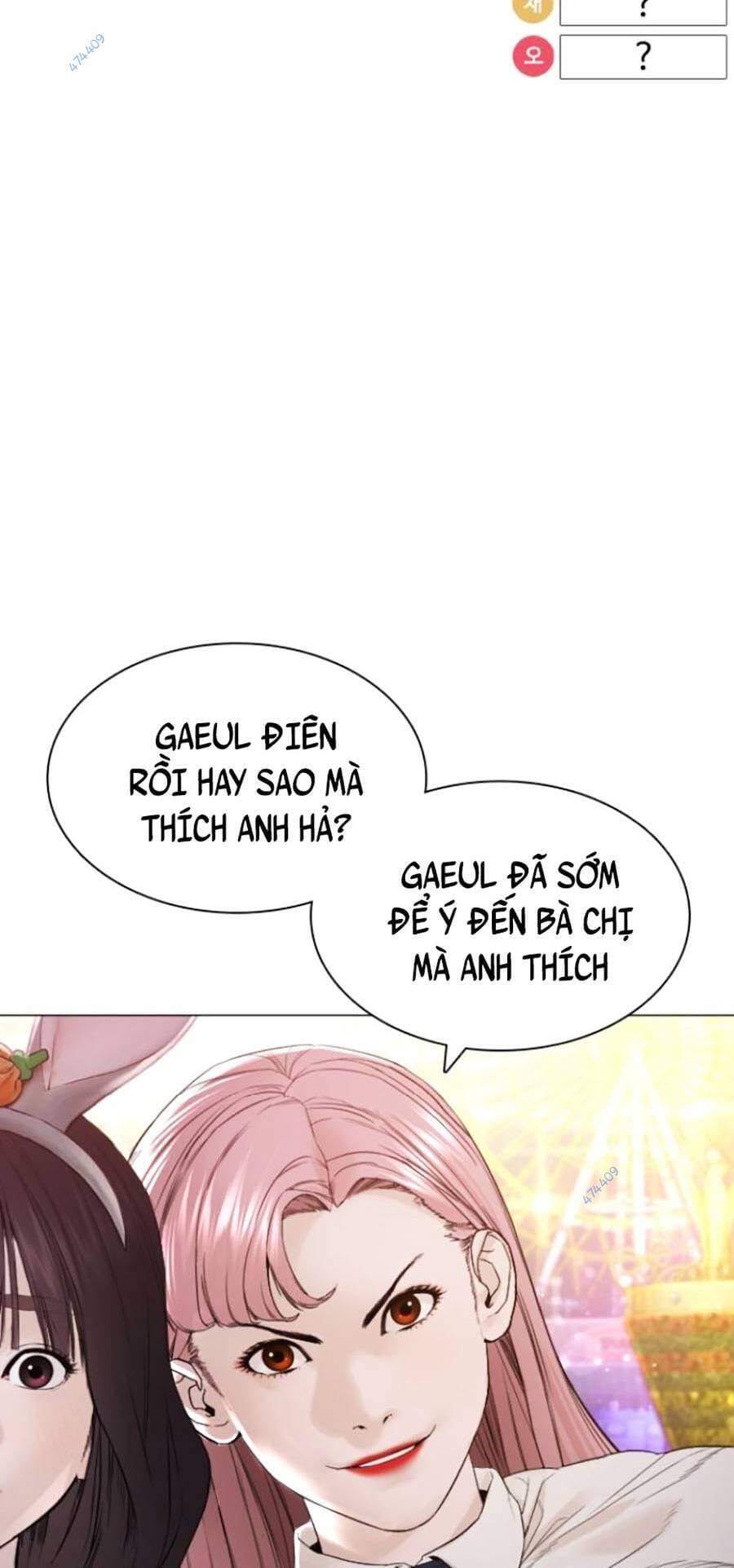 Truyện Tranh Cách Chiến Thắng Trận Đấu trang 6