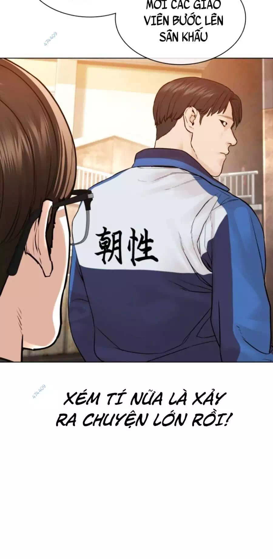 Truyện Tranh Cách Chiến Thắng Trận Đấu trang 6