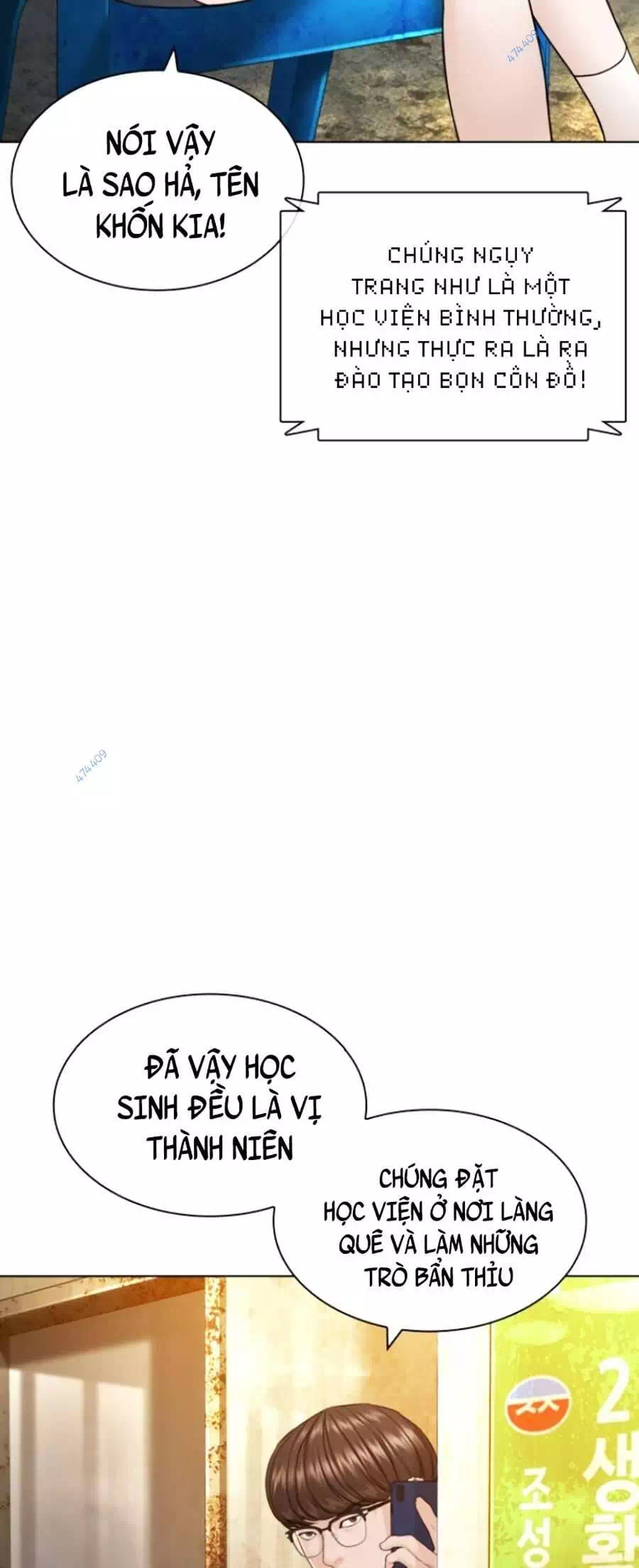 Truyện Tranh Cách Chiến Thắng Trận Đấu trang 6