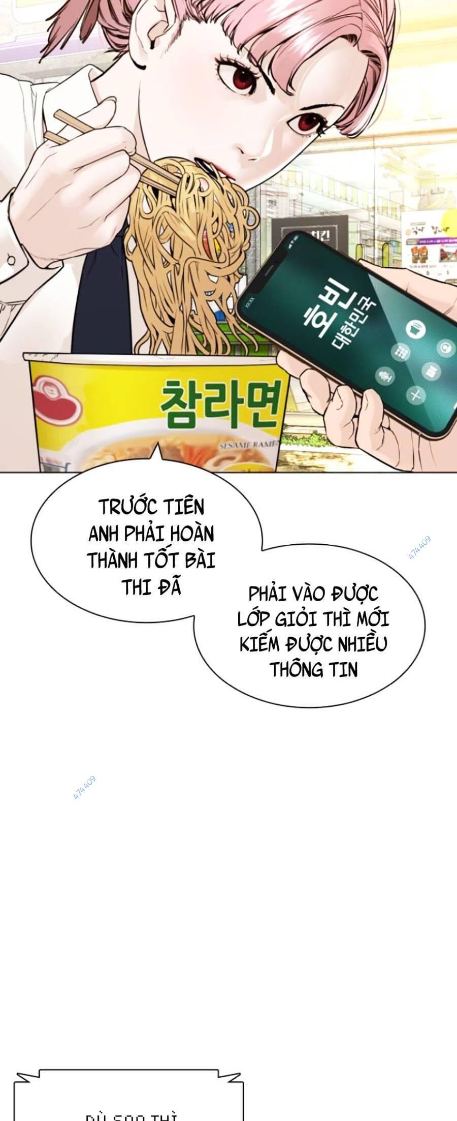 Truyện Tranh Cách Chiến Thắng Trận Đấu trang 6