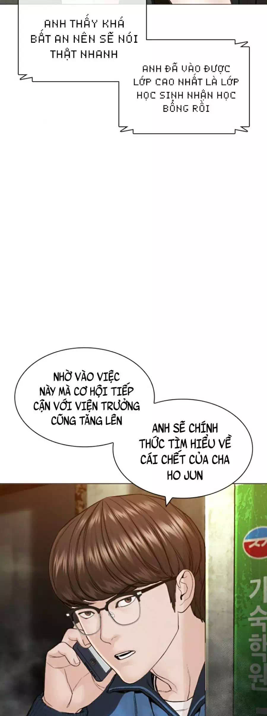 Truyện Tranh Cách Chiến Thắng Trận Đấu trang 6