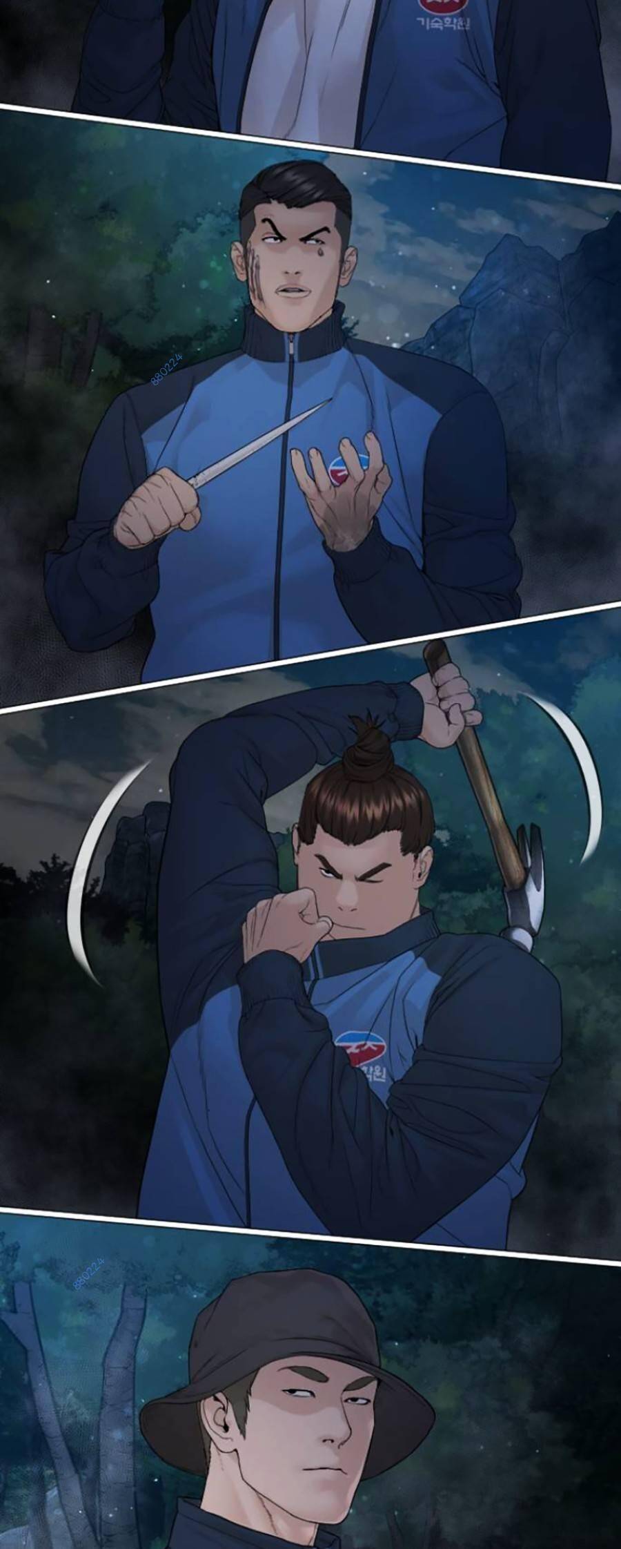 Truyện Tranh Cách Chiến Thắng Trận Đấu trang 6