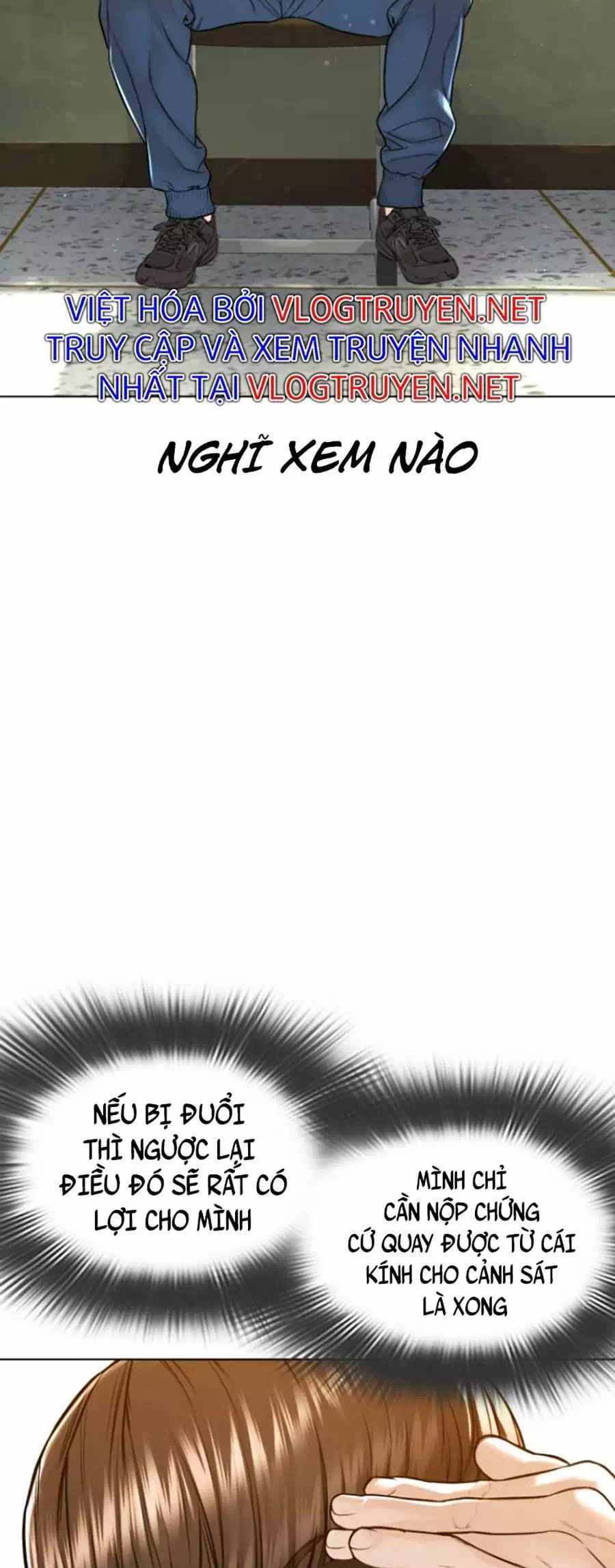 Truyện Tranh Cách Chiến Thắng Trận Đấu trang 6