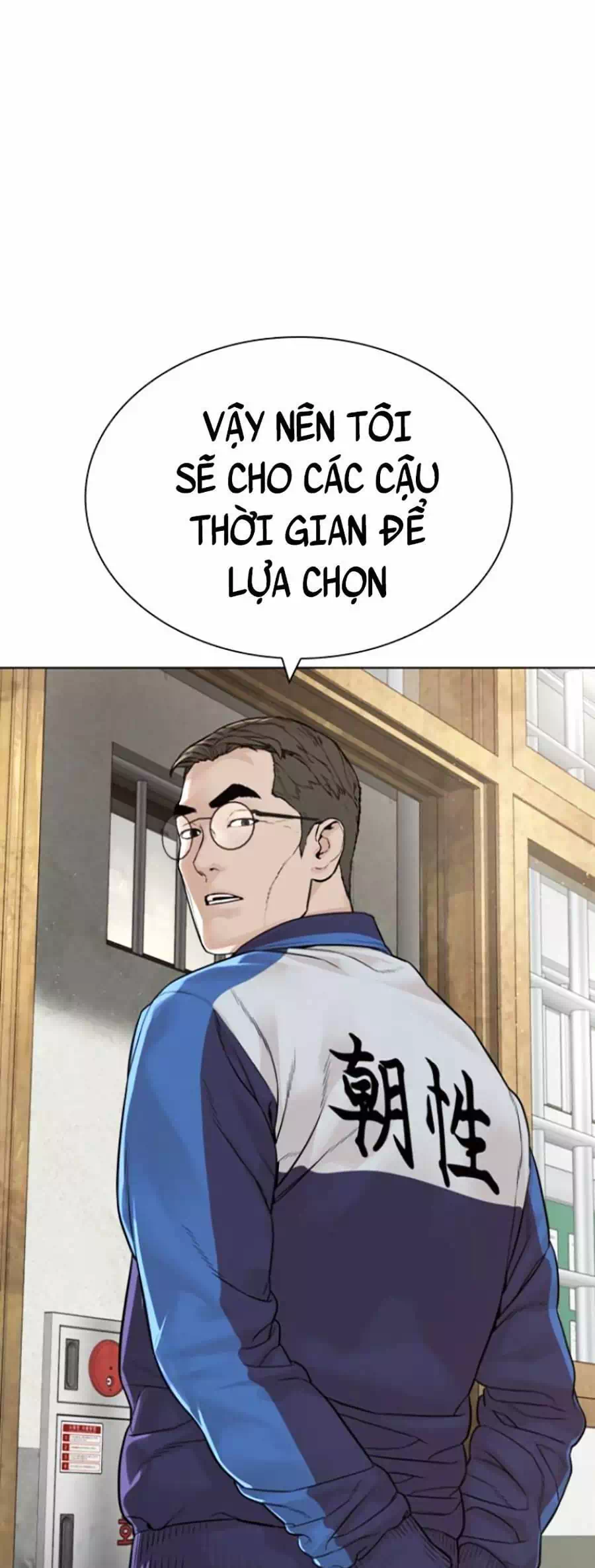 Truyện Tranh Cách Chiến Thắng Trận Đấu trang 6