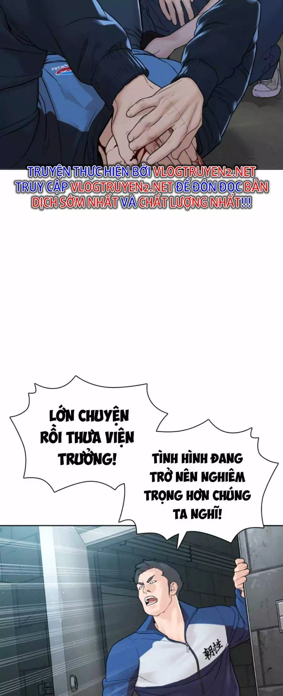 Truyện Tranh Cách Chiến Thắng Trận Đấu trang 6