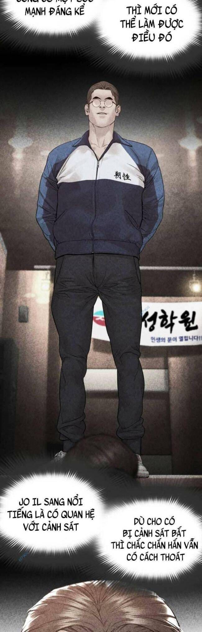 Truyện Tranh Cách Chiến Thắng Trận Đấu trang 6