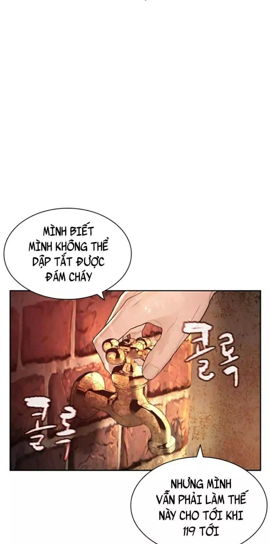 Truyện Tranh Cách Chiến Thắng Trận Đấu trang 6