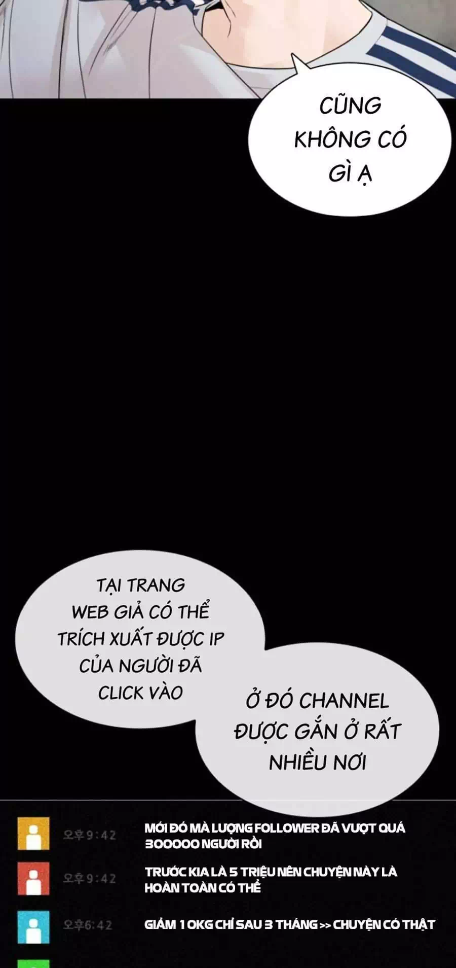 Truyện Tranh Cách Chiến Thắng Trận Đấu trang 6