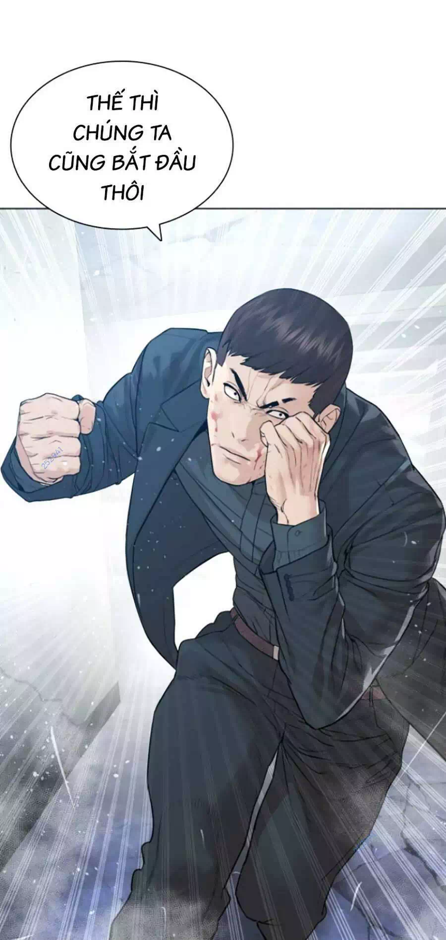 Truyện Tranh Cách Chiến Thắng Trận Đấu trang 6