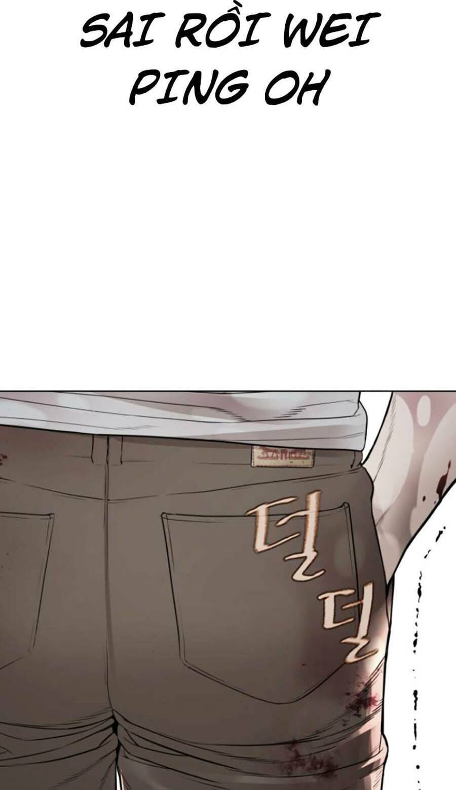 Truyện Tranh Cách Chiến Thắng Trận Đấu trang 6