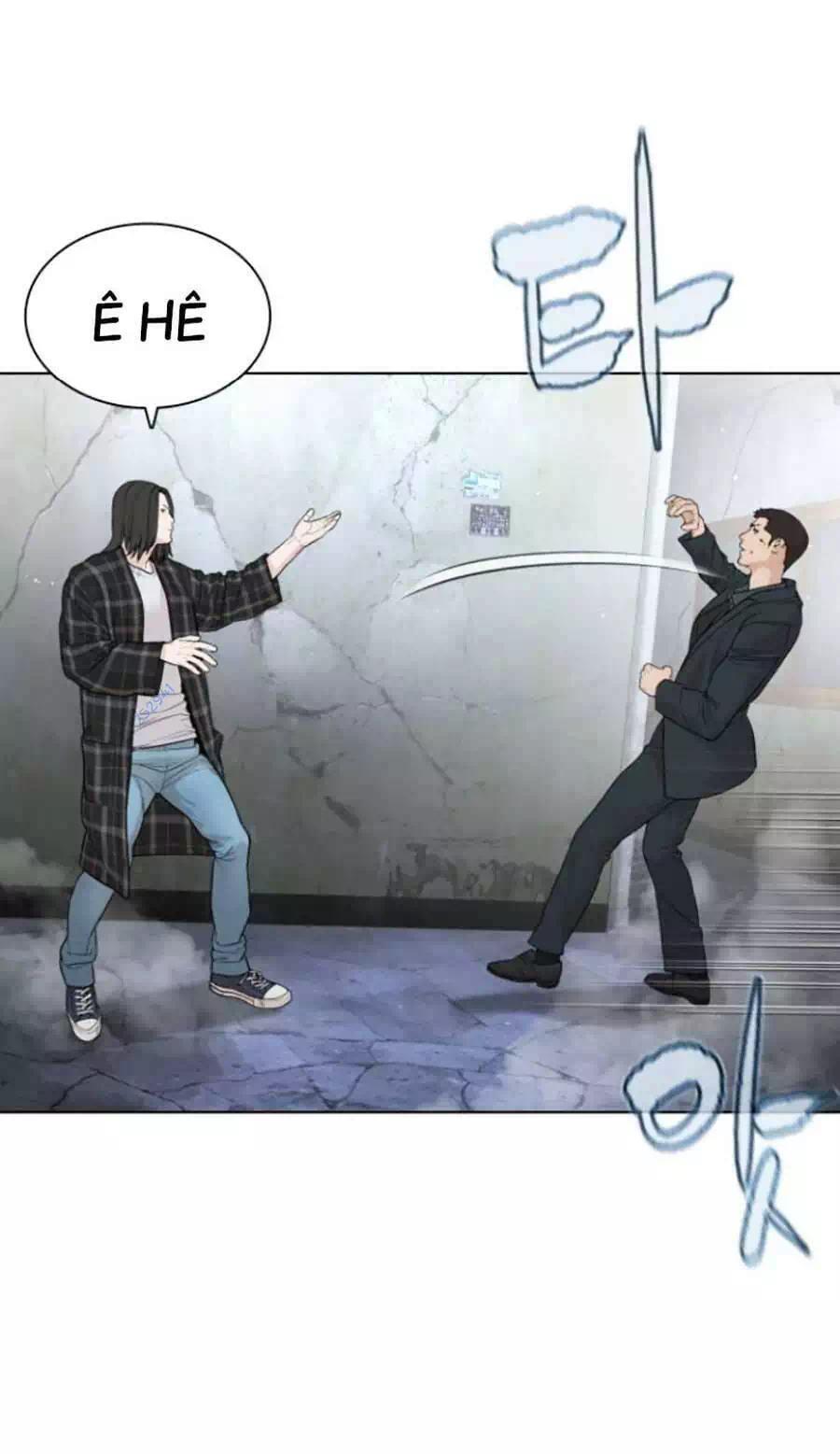 Truyện Tranh Cách Chiến Thắng Trận Đấu trang 6