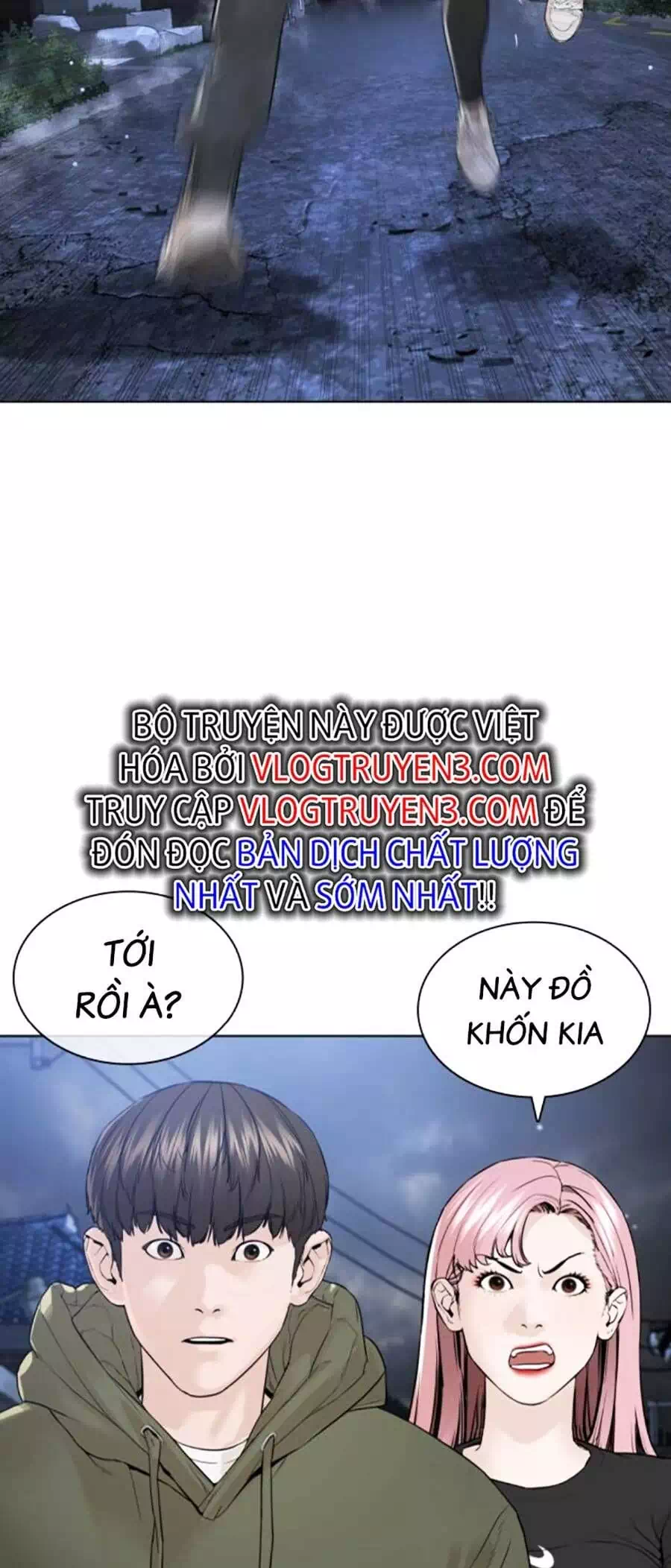 Truyện Tranh Cách Chiến Thắng Trận Đấu trang 6