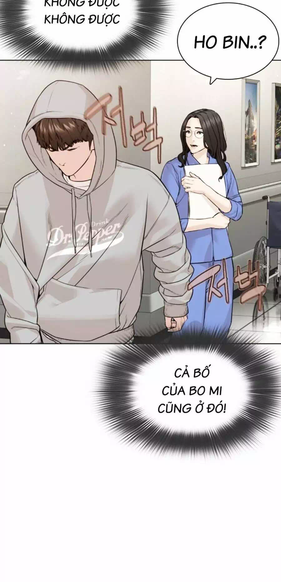 Truyện Tranh Cách Chiến Thắng Trận Đấu trang 6