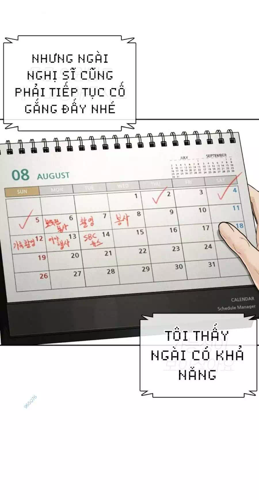 Truyện Tranh Cách Chiến Thắng Trận Đấu trang 6