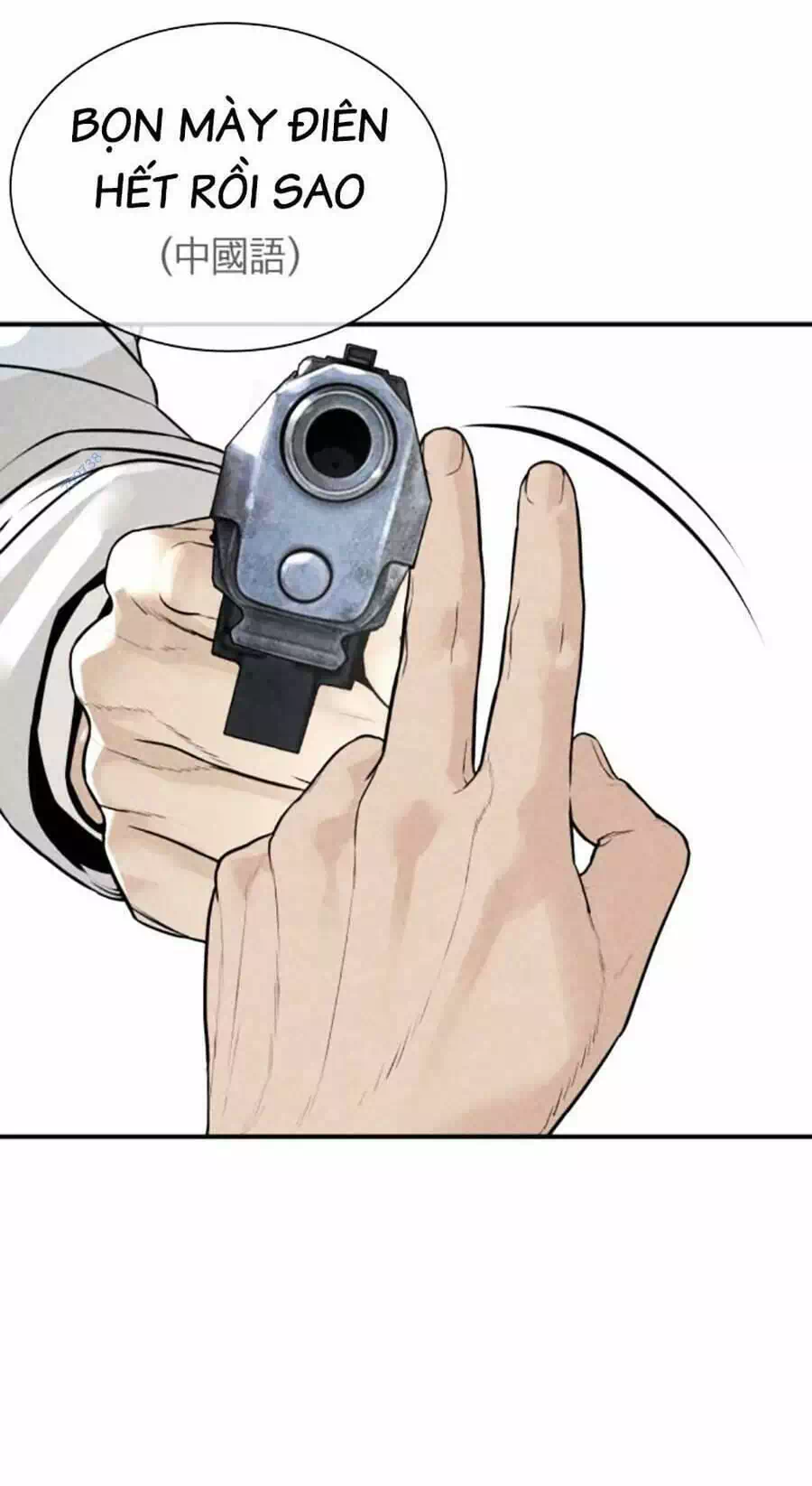 Truyện Tranh Cách Chiến Thắng Trận Đấu trang 6