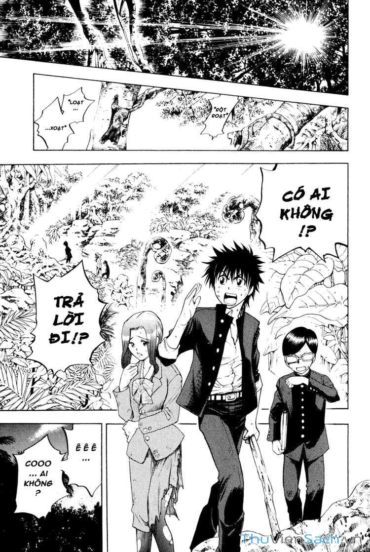 Truyện Tranh Cage Of Eden trang 11