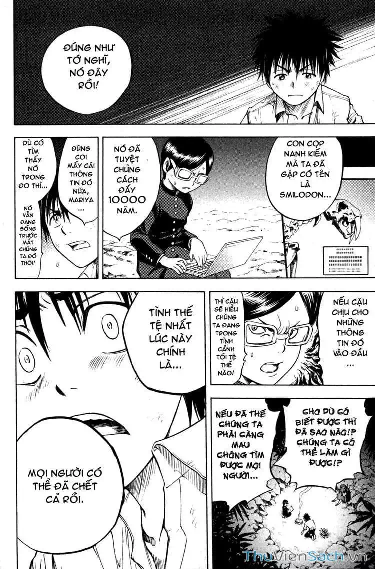 Truyện Tranh Cage Of Eden trang 11