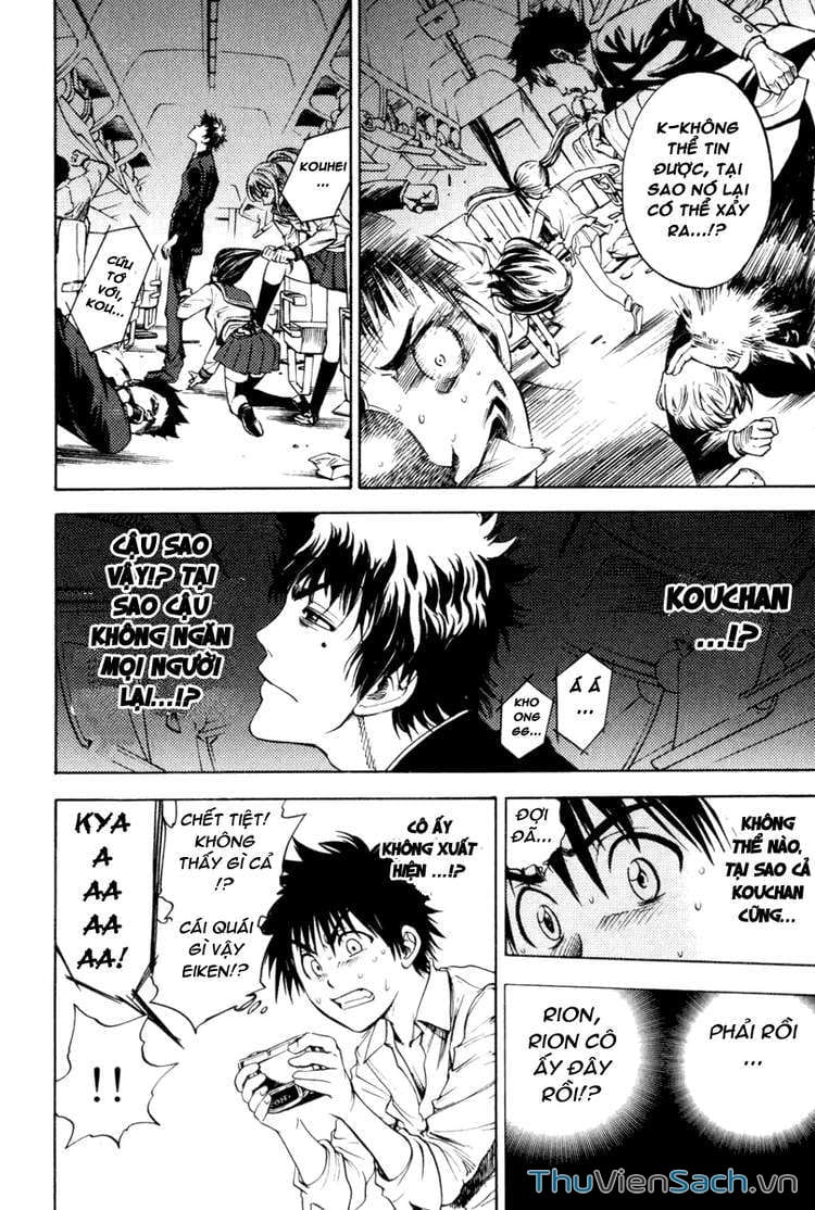 Truyện Tranh Cage Of Eden trang 11